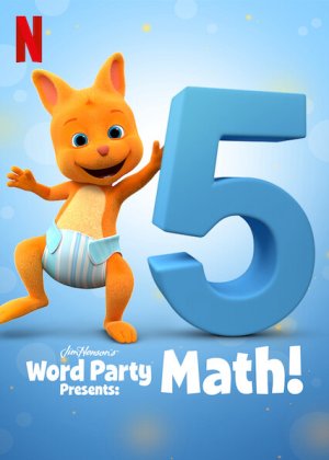 Giúp bé học từ vựng (Phần 2) (Word Party (Season 2)) [2016]