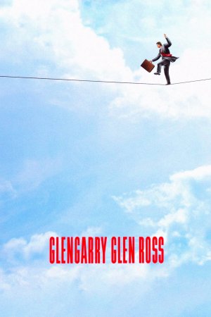 Glengarry Glen Ross (Glengarry Glen Ross) [1992]