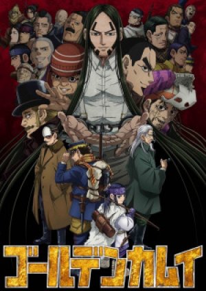 Xem phim Golden Kamuy 4th Season