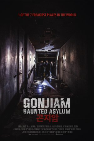 Xem phim Gonjiam: Bệnh viện ma ám