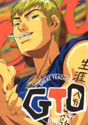 Xem phim Great Teacher Onizuka