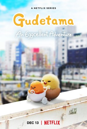 Xem phim Gudetama: Cuộc phiêu lưu của quả trứng lười