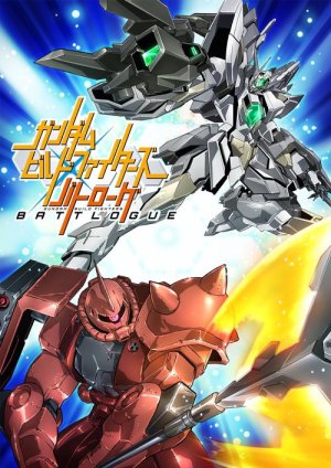 Xem phim Gundam Build Fighters: Battlogue