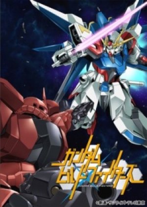 Xem phim Gundam Build Fighters Specials