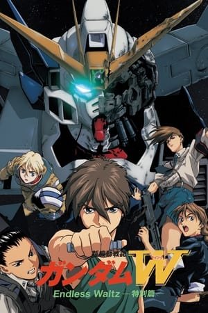 Xem phim Gundam Wing The Movie Endless Waltz