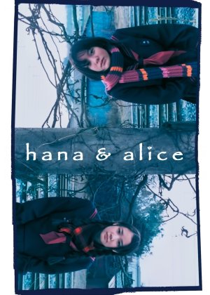 Xem phim Hana and Alice