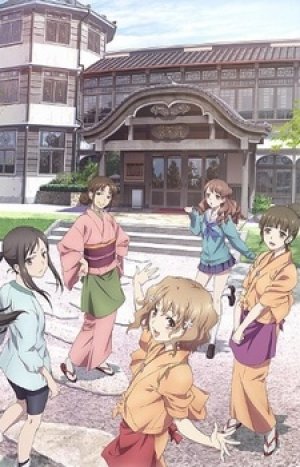 Xem phim Hanasaku Iroha