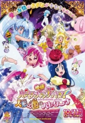 Xem phim Happiness Charge PreCure! Movie: Ningyou no Kuni no Ballerina