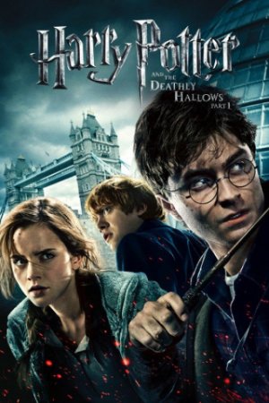 Xem phim Harry Potter và Bảo Bối Tử Thần (Phần 1)