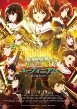 Xem phim Hibike! Euphonium Movie 3: Chikai no Finale