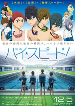 Xem phim High☆Speed! Movie: Free! Starting Days