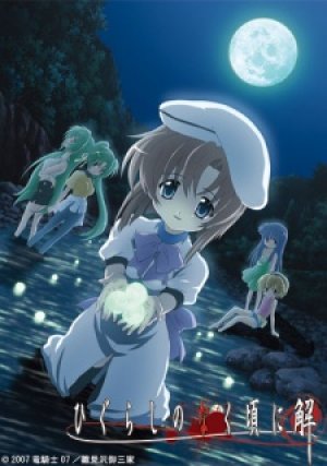 Xem phim Higurashi no Naku Koro ni Kai