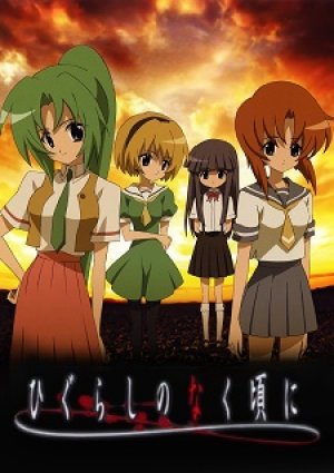 Xem phim Higurashi no Naku Koro ni