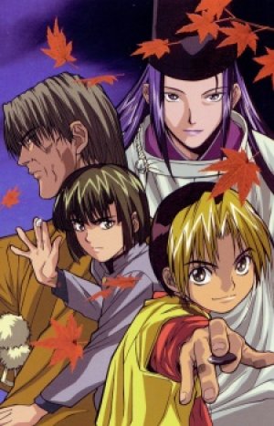 Xem phim Hikaru no Go