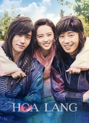 Hoa Lang (Hwarang: The Poet Warrior Youth) [2016]