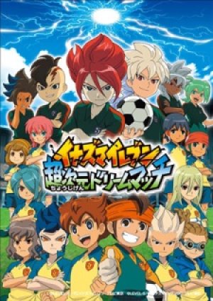 Xem phim Inazuma Eleven: Chou Jigen Dream Match