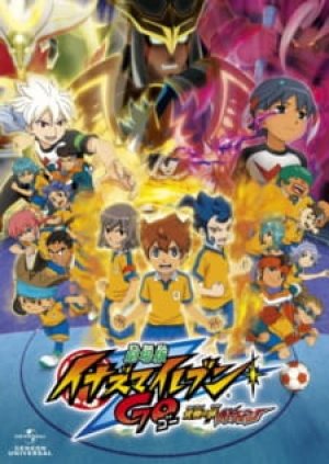 Xem phim Inazuma Eleven Go: Kyuukyoku no Kizuna Gryphon