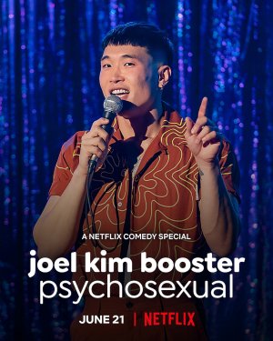 Xem phim Joel Kim Booster: Tâm tính dục