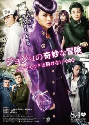 Xem phim Jojos Bizarre Adventure: Diamond Is Unbreakable Live action