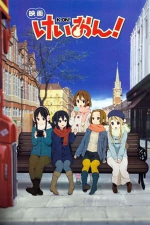 Xem phim K-On! The Movie