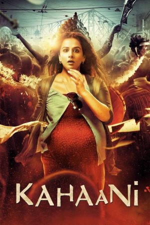 Kahaani (Kahaani) [2012]