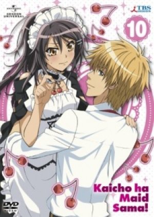 Xem phim Kaichou wa Maid-sama!: Omake dayo!