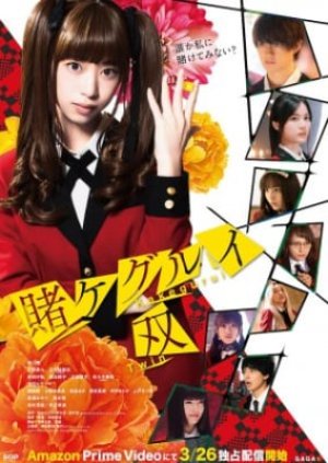 Xem phim Kakegurui Twin: Live Action