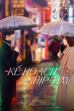 Kế Hoạch Nhịp Tim (The Brokers) [2021]