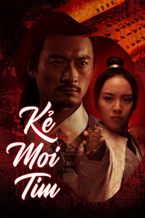 Kẻ Moi Tim (The One Who Steals Others' Heart) [2018]