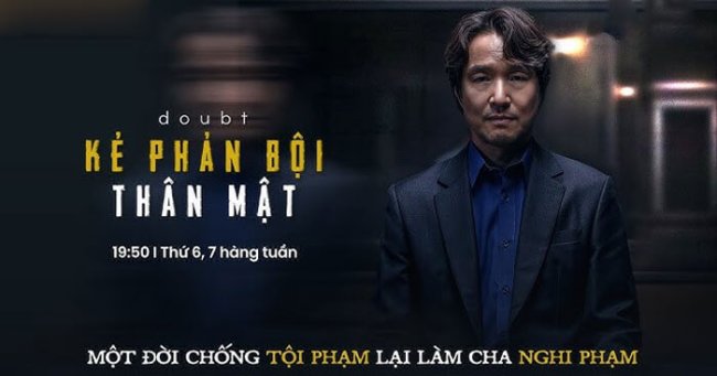 Nghi Phạm Cận Kề