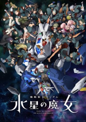 Xem phim Kidou Senshi Gundam: Suisei no Majo Season 2