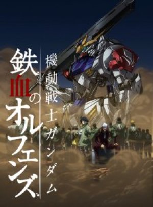 Xem phim Kidou Senshi Gundam: Tekketsu no Orphans 2nd Season