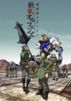 Xem phim Kidou Senshi Gundam: Tekketsu no Orphans