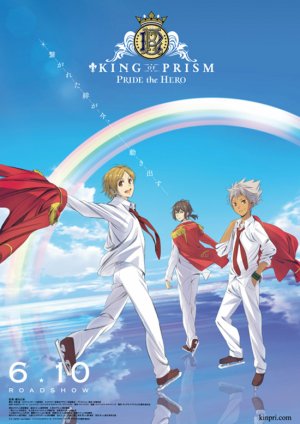 Xem phim King Of Prism: Pride The Hero