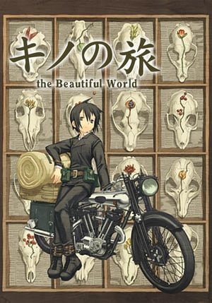 Xem phim Kino No Tabi Movie 1