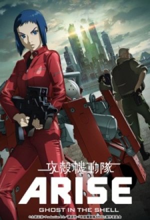 Xem phim Koukaku Kidoutai Arise: Ghost in the Shell - Border:2 Ghost Whispers