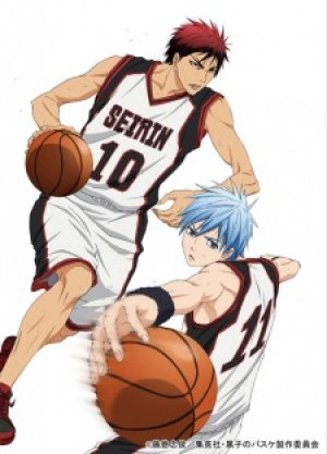 Xem phim Kuroko no Basket 3rd Season NG-shuu