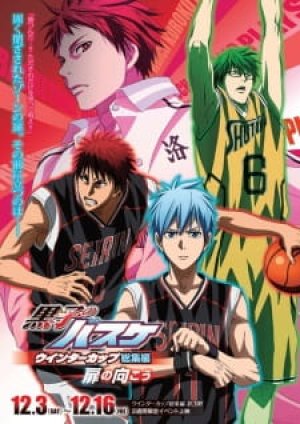 Xem phim Kuroko no Basket Movie 3: Winter Cup - Tobira no Mukou