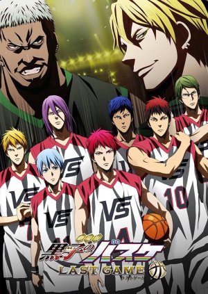 Kuroko Tuyển Thủ Vô Hình: Trấn Đấu Cuối Cùng (Kuroko's Basketball: Last Game) [2017]