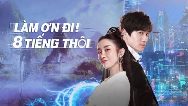 Làm Ơn! 8 Tiếng Thôi