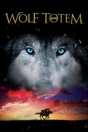 Lang Đồ Đằng (Wolf Totem) [2015]