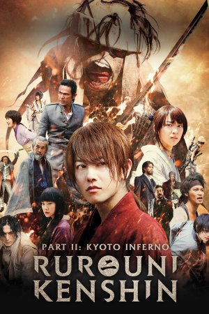 Xem phim Lãng khách Kenshin 2: Đại Hỏa Kyoto