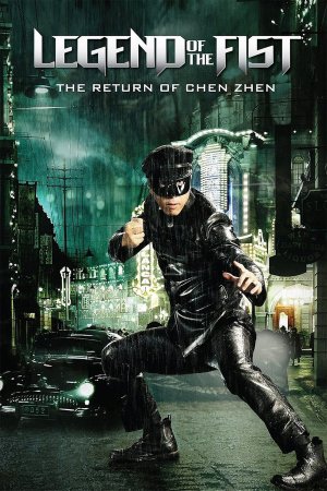 Xem phim Legend of the Fist: The Return of Chen Zhen