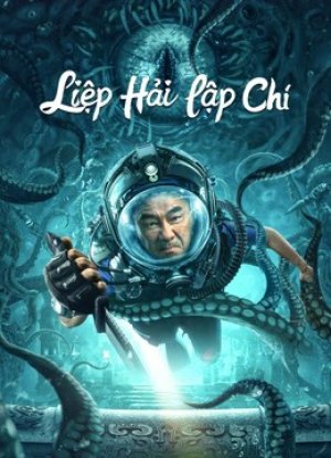 Xem phim Liệp Hải Lập Chí