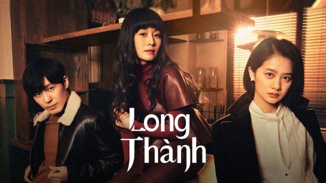 Long Thành