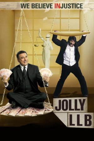  Luật Sư Jolly (Jolly LLB) [2013]