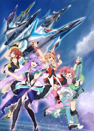 Xem phim Macross Delta