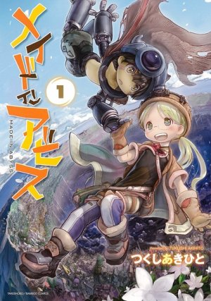 Xem phim Made in Abyss