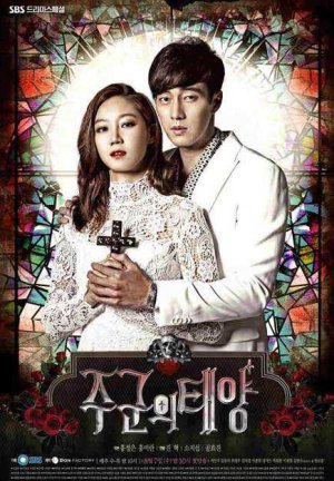 Mặt Trời của Chàng Joo (The Master's Sun) [2013]