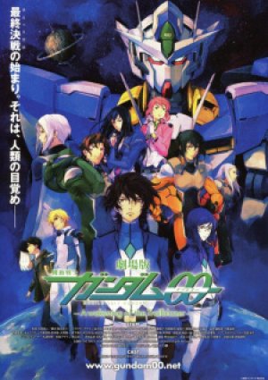 Xem phim Mobile Suit Gundam 00 The Movie: A Wakening of the Trailblazer